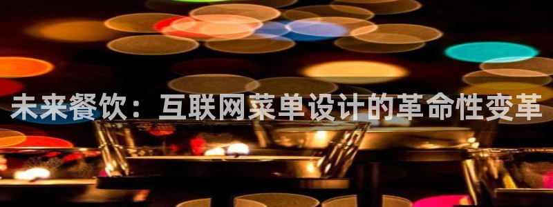 辉达娱乐加q75775稳定