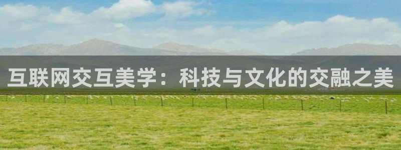 辉达娱乐ag游戏平台