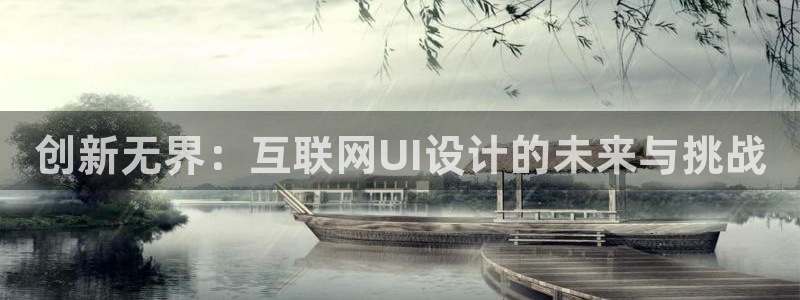 正规辉达娱乐官方网址