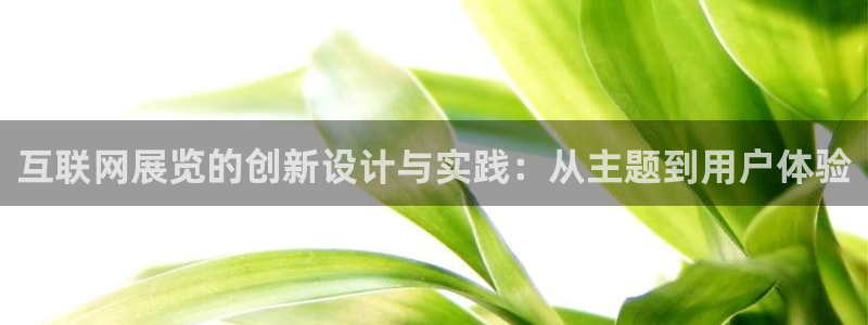 辉达娱乐重庆时时彩