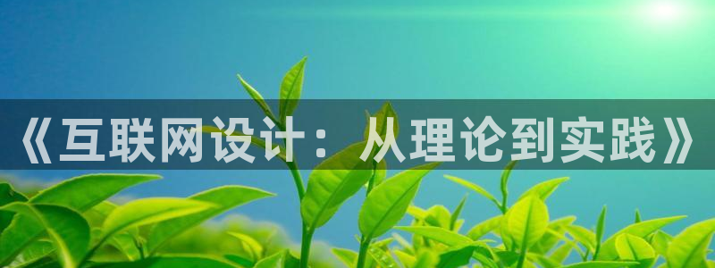 正规辉达娱乐平台