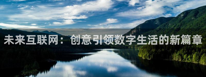 专业辉达娱乐官方网址