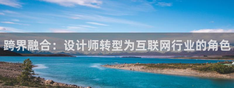 辉达娱乐正规吗