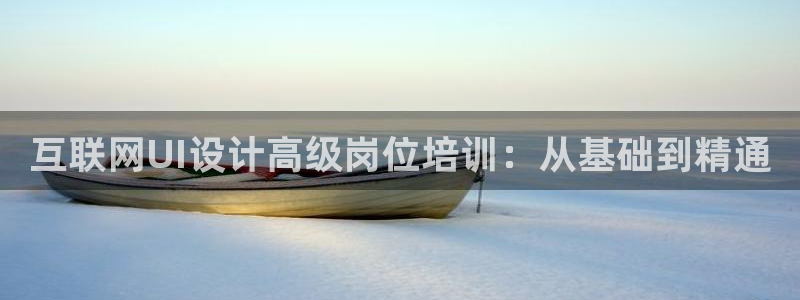 辉达娱乐官网