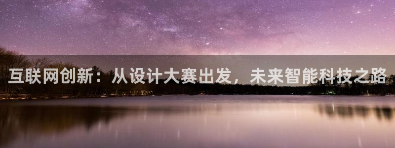 正规辉达娱乐在线游戏