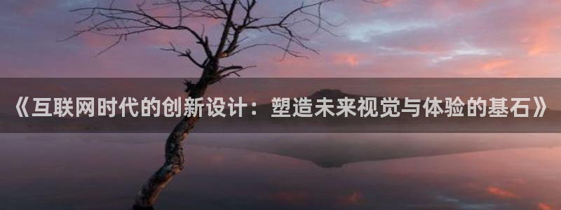 辉达平台官网网站