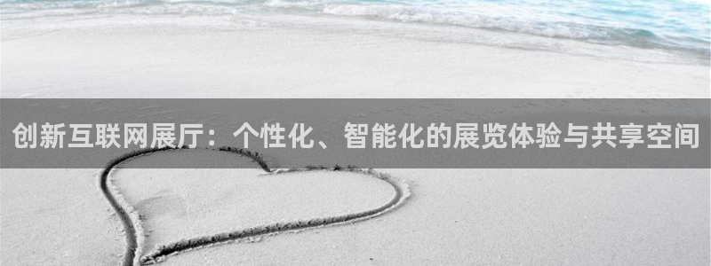 专业辉达娱乐官方网址