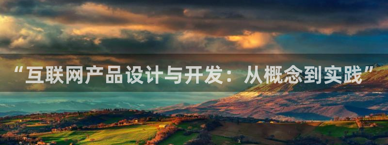 辉达娱乐最新消息新闻