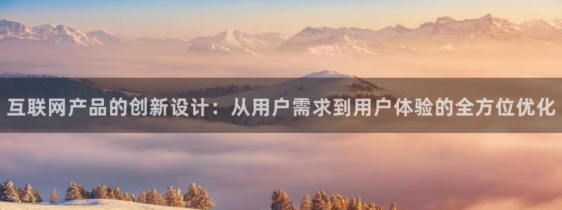辉达娱乐丿39444
