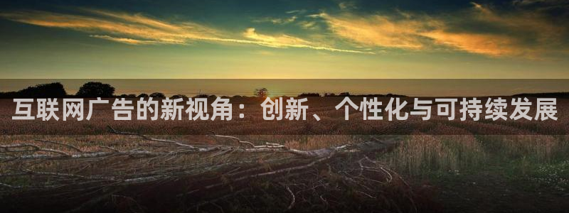 辉达娱乐衤39444