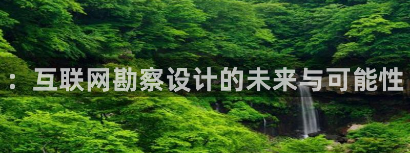 辉达娱乐排列三