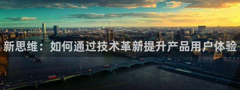 辉达娱乐下载