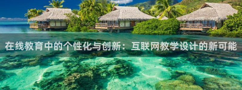 辉达平台官网下载