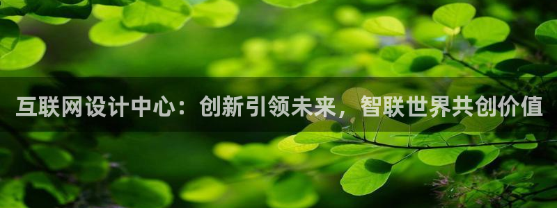 辉达娱乐珈75775