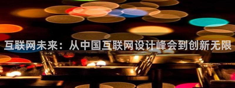代理辉达娱乐