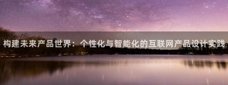 辉达娱乐五75505