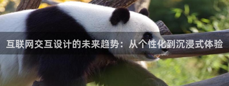 辉达娱乐电子游艺