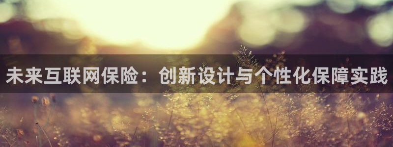 辉达娱乐加q75775稳定