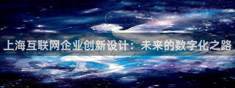辉达娱乐最新消息新闻