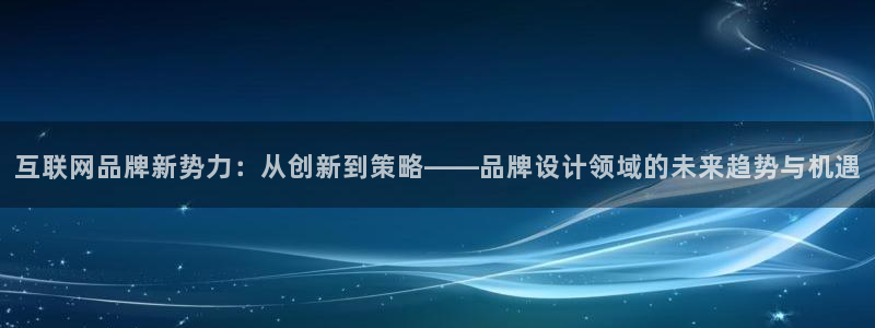 专业辉达娱乐平台