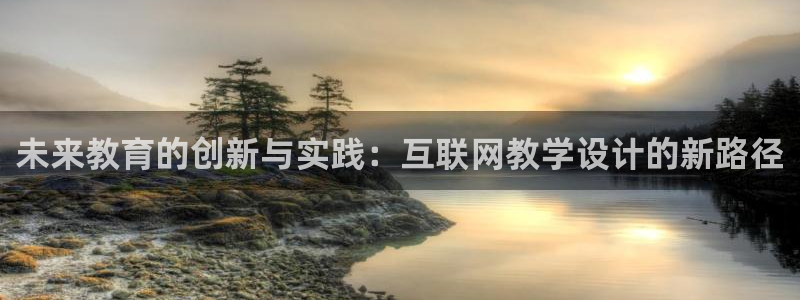 辉达娱乐体育竞猜