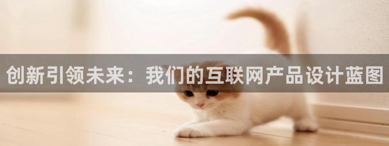 辉达娱乐平台