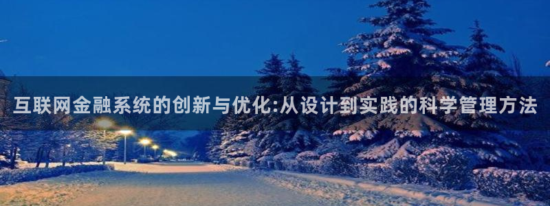 辉达娱乐己75505