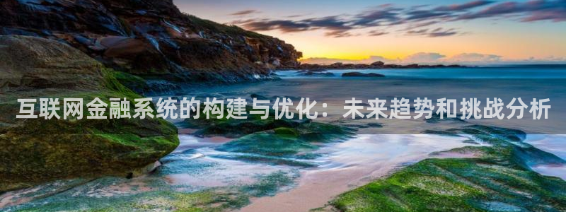 辉达娱乐体育竞猜
