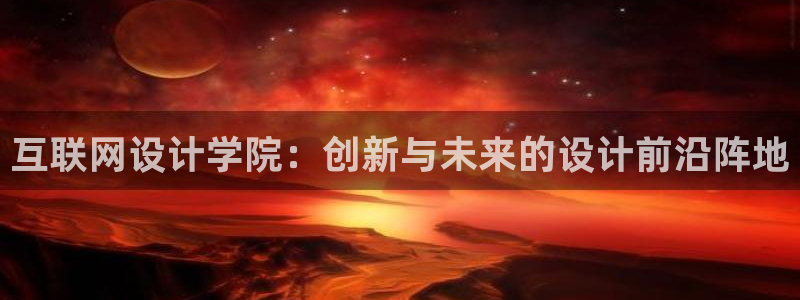 辉达娱乐丿75505
