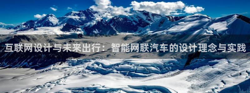 辉达平台官网电话
