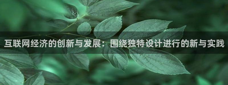辉达娱乐ag游戏平台