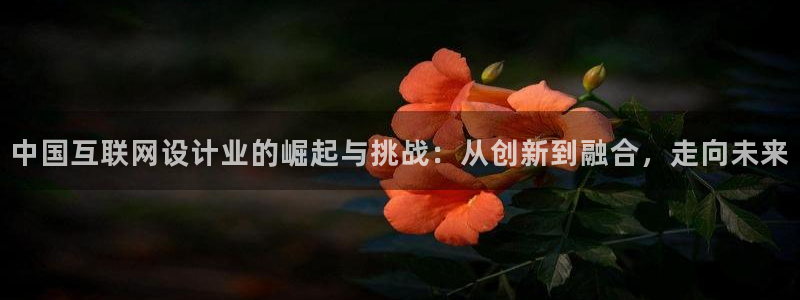 正规辉达娱乐官方网址