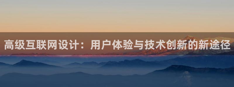辉达娱乐丿75505