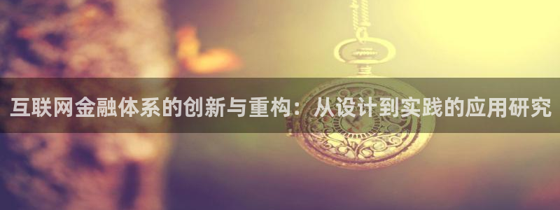辉达娱乐电子游艺