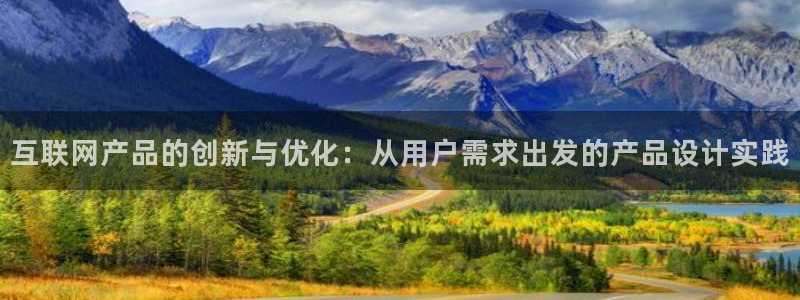 辉达娱乐五39444
