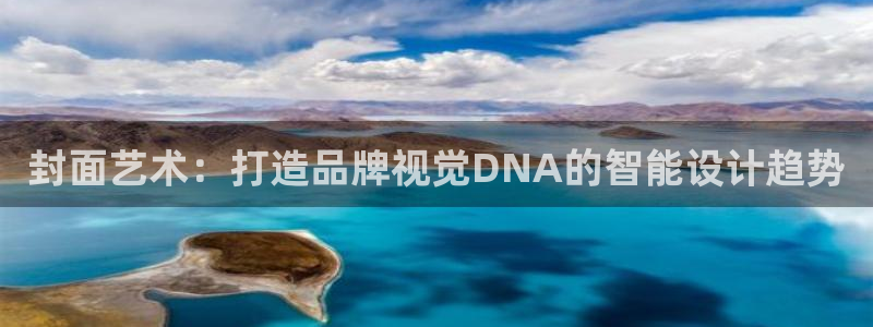 辉达娱乐