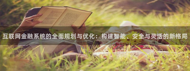 辉达娱乐平台
