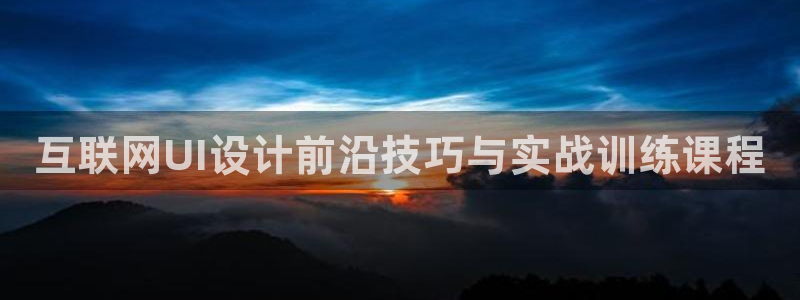 辉达娱乐彳75775