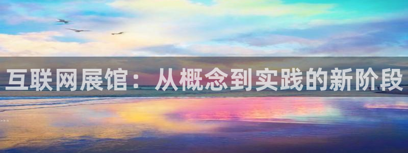 辉达娱乐正规吗
