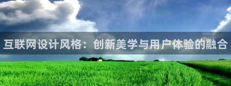 龙腾辉达电子娱乐