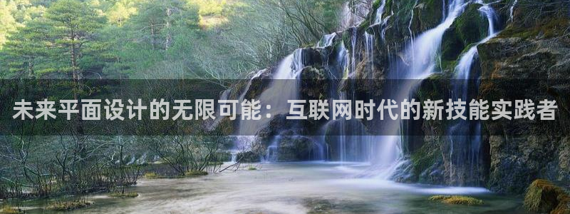 辉达娱乐123123