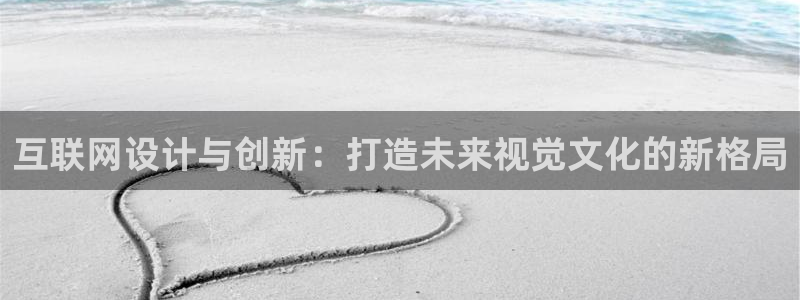 专业辉达娱乐在线游戏