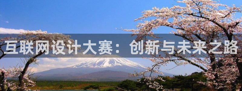 辉达娱乐重庆时时彩