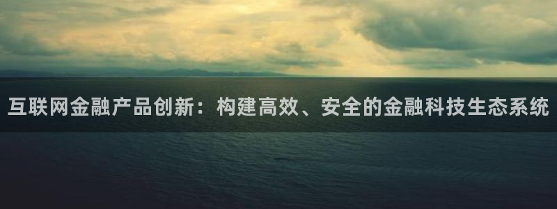 辉达娱乐游戏.直开.中国