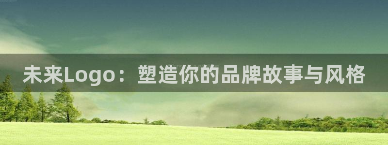 辉达娱乐体彩