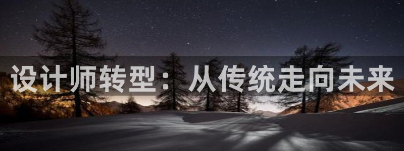 信誉辉达娱乐官方网址