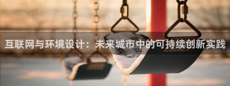 正规辉达娱乐在线游戏