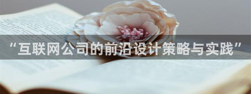 专业辉达娱乐在线游戏