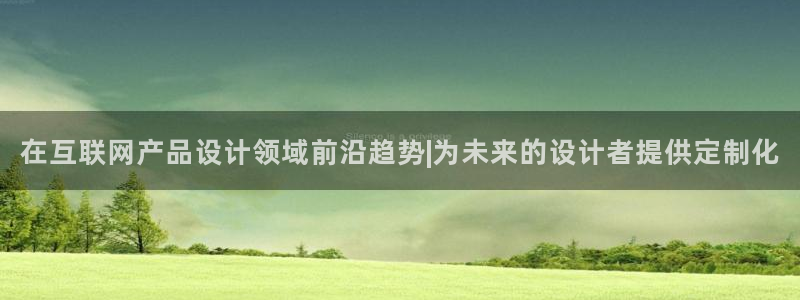 辉达娱乐游戏.直开.中国