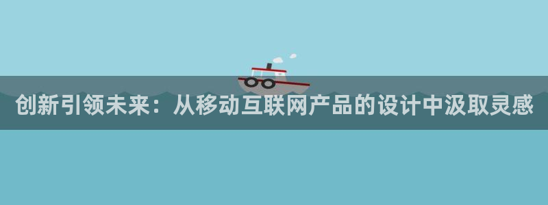 辉达娱乐己39444